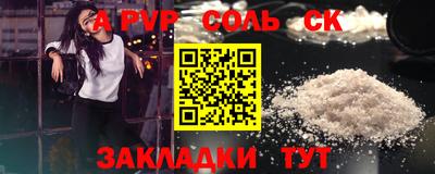 кокаин колумбия Свободный