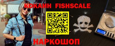 кокаин колумбия Свободный