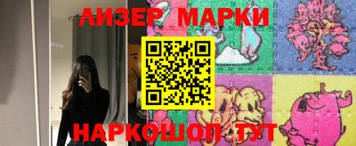 кокаин колумбия Свободный