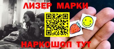 кокаин колумбия Свободный