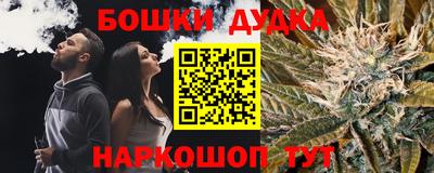 мефедрон мука Северобайкальск