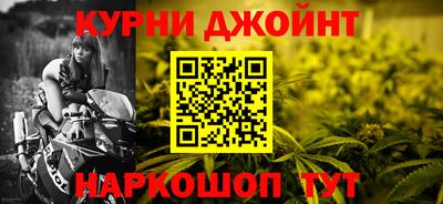 стафф Севастополь