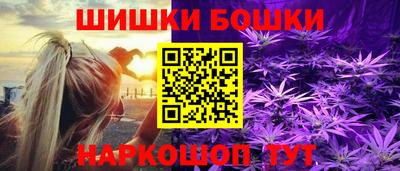 мефедрон мука Северобайкальск