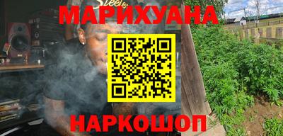 кокаин колумбия Свободный