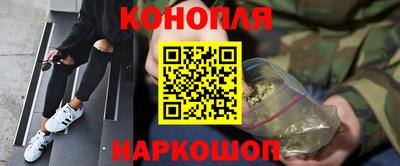 мефедрон мука Северобайкальск