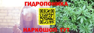 мефедрон мука Северобайкальск