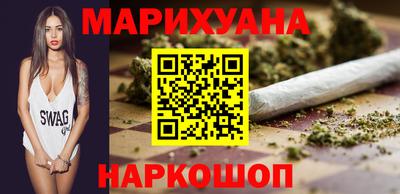 мефедрон мука Северобайкальск