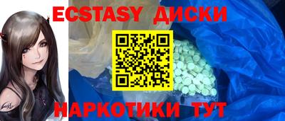 кокаин колумбия Свободный