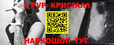 кокаин колумбия Свободный