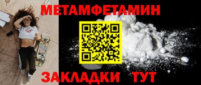 кокаин колумбия Свободный