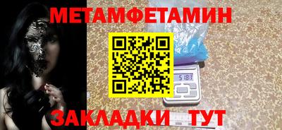 кокаин колумбия Свободный