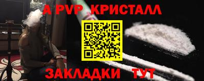 кокаин колумбия Свободный