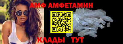 кокаин колумбия Свободный