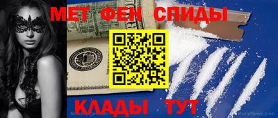 кокаин колумбия Свободный