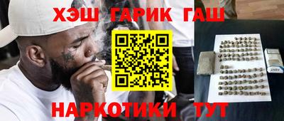кокаин колумбия Свободный