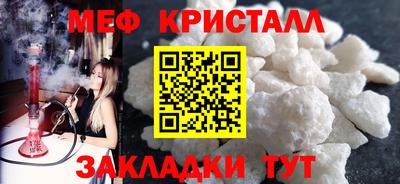 кокаин колумбия Свободный